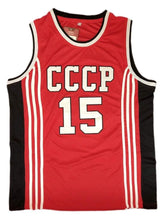 Load image into Gallery viewer, Arvydas Sabonis SSSR Dres