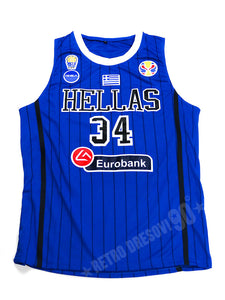 Giannis Antetokounmpo Grcka '19 Dres