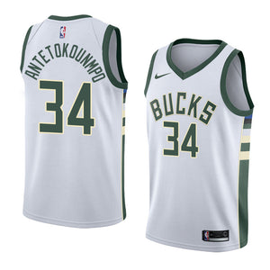 Giannis Antetokounmpo Milwaukee Bucks White Dres